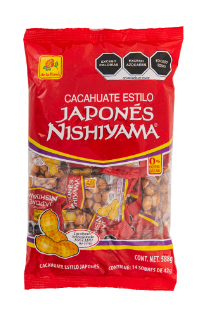 De La Rosa Japones Nishiyama - 14 Packs